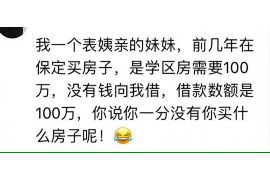 霸州遇到恶意拖欠？专业追讨公司帮您解决烦恼